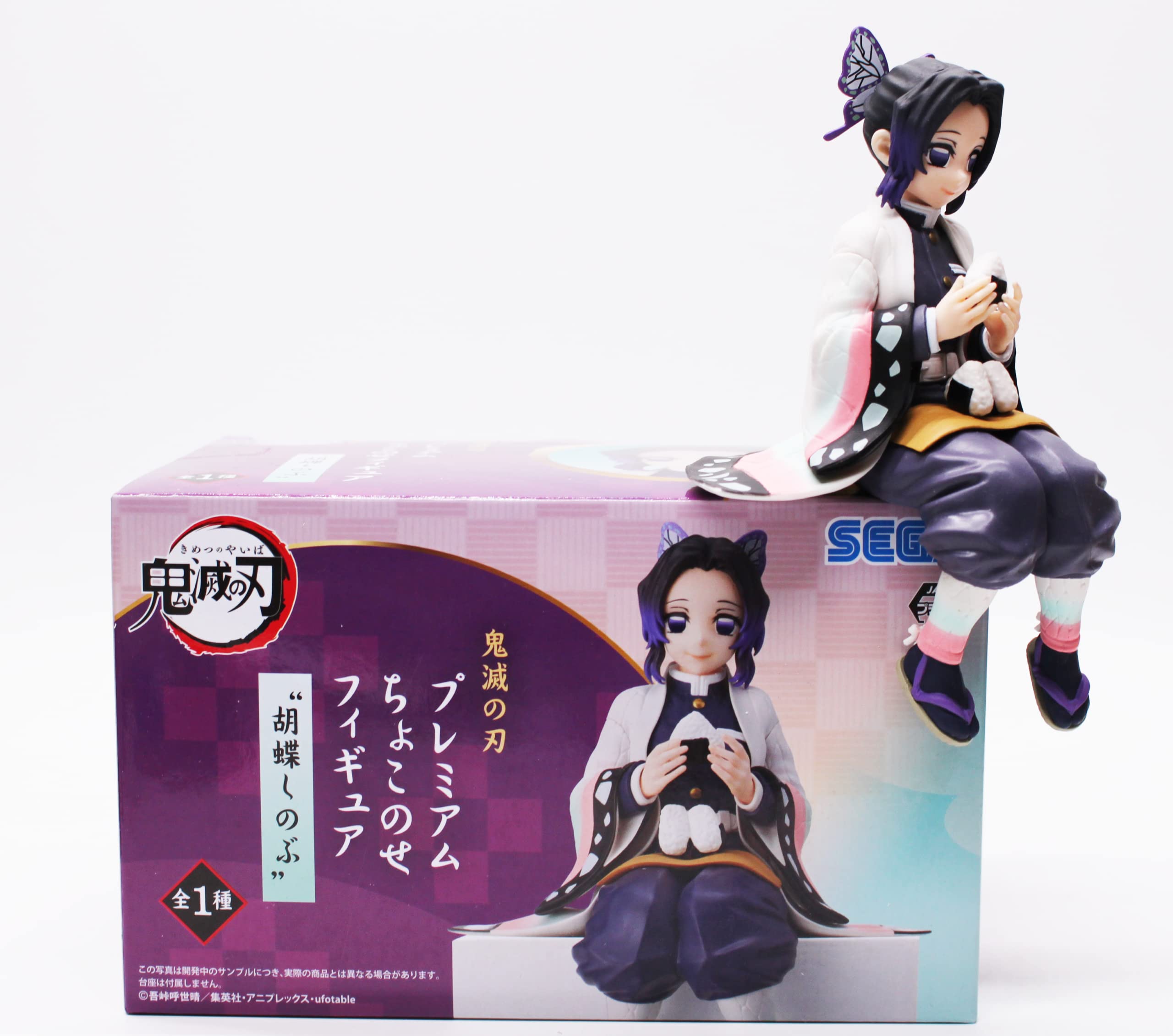 セガちょこのせ フィギュア 胡蝶しのぶ&1/12和風のジオラマ‐茶屋の風景＆のセット [並行輸入品]